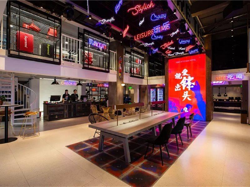 Fenk Attitude Hotel Guangzhou Railway Station Exterior photo