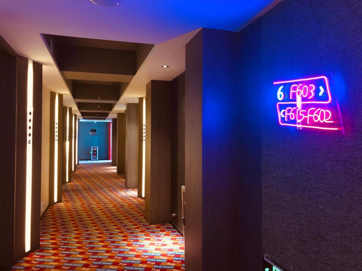 Fenk Attitude Hotel Guangzhou Railway Station Exterior photo